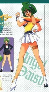 BUY NEW wedding peach - 27192 Premium Anime Print Poster